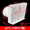Dreno lateral tubo de drenagem PVC saída angular grade de dreno quadrado plástico dreno de piso conexões para tubo de drenagem