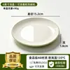 Plato de melamina A8, plato especial para catering comercial, plato redondo de dos colores, plato de plástico para restaurantes y hoteles, para platos salteados, platos fríos y tazones de arroz