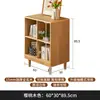 Librería de Madera Maciza Color Nogal Gabinete con Celosía Gabinete de Almacenamiento para Sala de Estar Gabinete Bajo de Pie Estantería de Pared Integrada