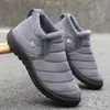 Botas de nieve cortas para exteriores de otoño e invierno, zapatillas de algodón sin cordones, felpa gruesa, doble uso para el hogar y exteriores, zapatos cálidos