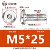 Tornillos hexagonales avellanados de acero inoxidable 304, cabeza plana, borde biselado, tornillos hexagonales para muebles M3M4M5M6M8