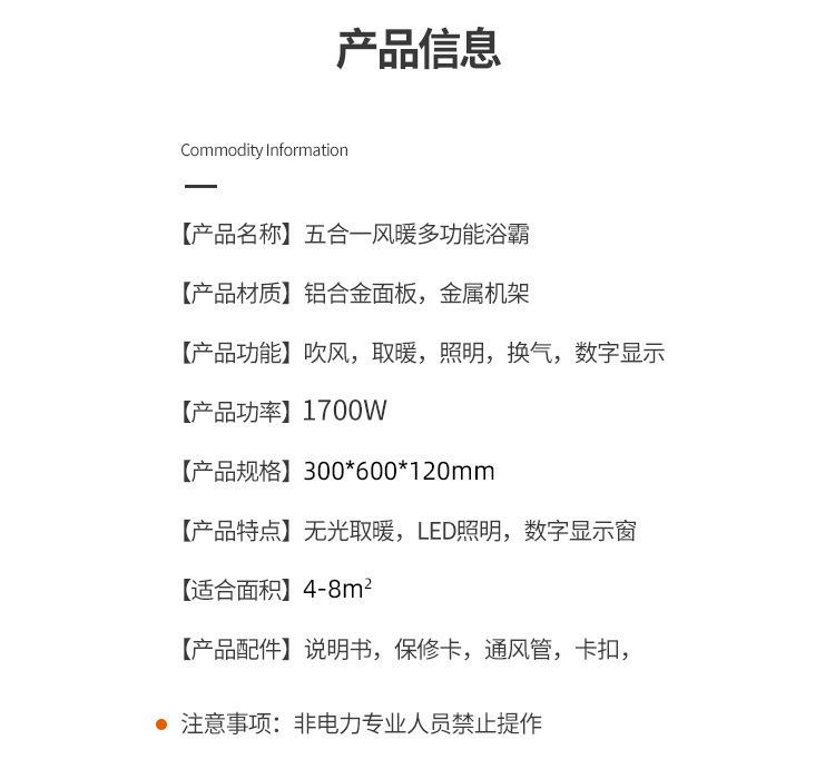 微信图片_20250624100133.jpg