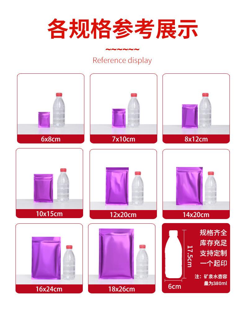 描述图_14.jpg