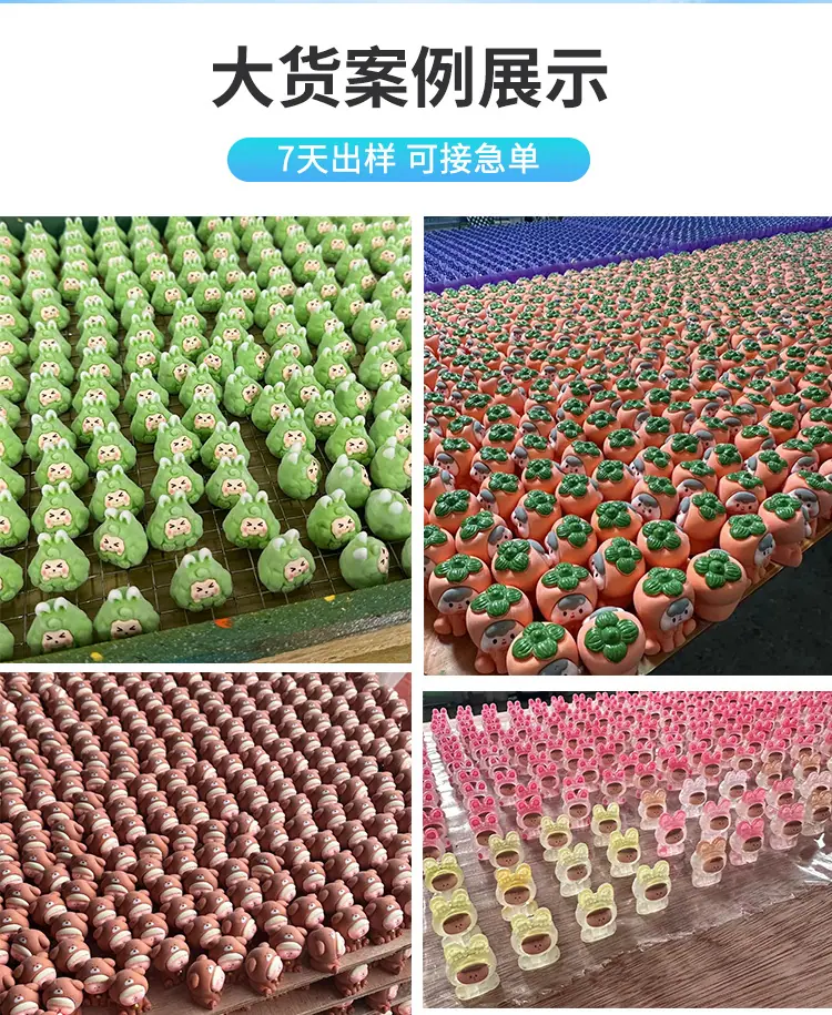 树脂_12
