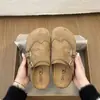 Zuecos de suela gruesa estilo Birkenstock para mujer, Novedad Primavera 2026, Deslizables Versátiles para Exteriores, Elevadores de Altura, Chanclas Sencillas