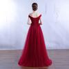 2026 Nuevo Vestido de Noche para Mujer de Otoño e Invierno, Hombros Descubiertos, Largo, Rojo, Nupcial, Cintura Alta, que Oculta el Vientre, Adelgazante, de Maternidad