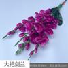 Espada grande azul 4 garfo junzilan cerimônia sacrifício celebração conjunto flor artificial rural casa paisagem flor de seda