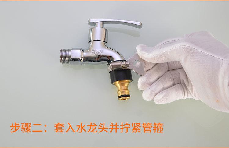 详情5