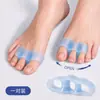 Separador de dedos para juanetes corrector de silicona suave separador de dedo gordo tres dedos anti-fricción se puede usar cubierta de zapato