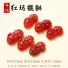Accesorios de Ágata Roja Natural Cuentas de Calabaza Calabaza Borla Pequeña Pulsera diy Pulsera Producto Semi-terminado Accesorios de Ágata Nan Hong