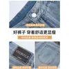 Jeans Azules Claros de Dobladillo Curvo para Mujer, Nuevo Estilo Primavera 2026, Tipo de Cuerpo Pera, Corte Holgado, Pantalones de Pierna Ancha que Cubren la Cadera