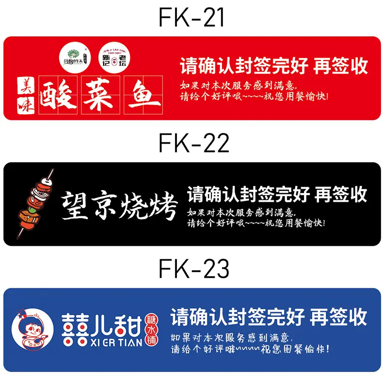 详情图片12.jpg