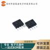 IR2104STRPBF Pantalla IR2104S Paquete SOIC-8 Chip Controlador de Puerta Medio Puente 600V