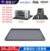 Almohadilla Protectora Inferior de Silicona Explosiva Transfronteriza para Freidora de Aire Resistente a Altas Temperaturas Cocina Hogar Horno Almohadilla Protectora Cuadrada