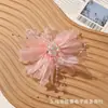 Moderna organza estilo coreano, flor de cuentas de cristal iridiscente para accesorios de pelo DIY, broche para mujer, adornos para ropa y accesorios florales