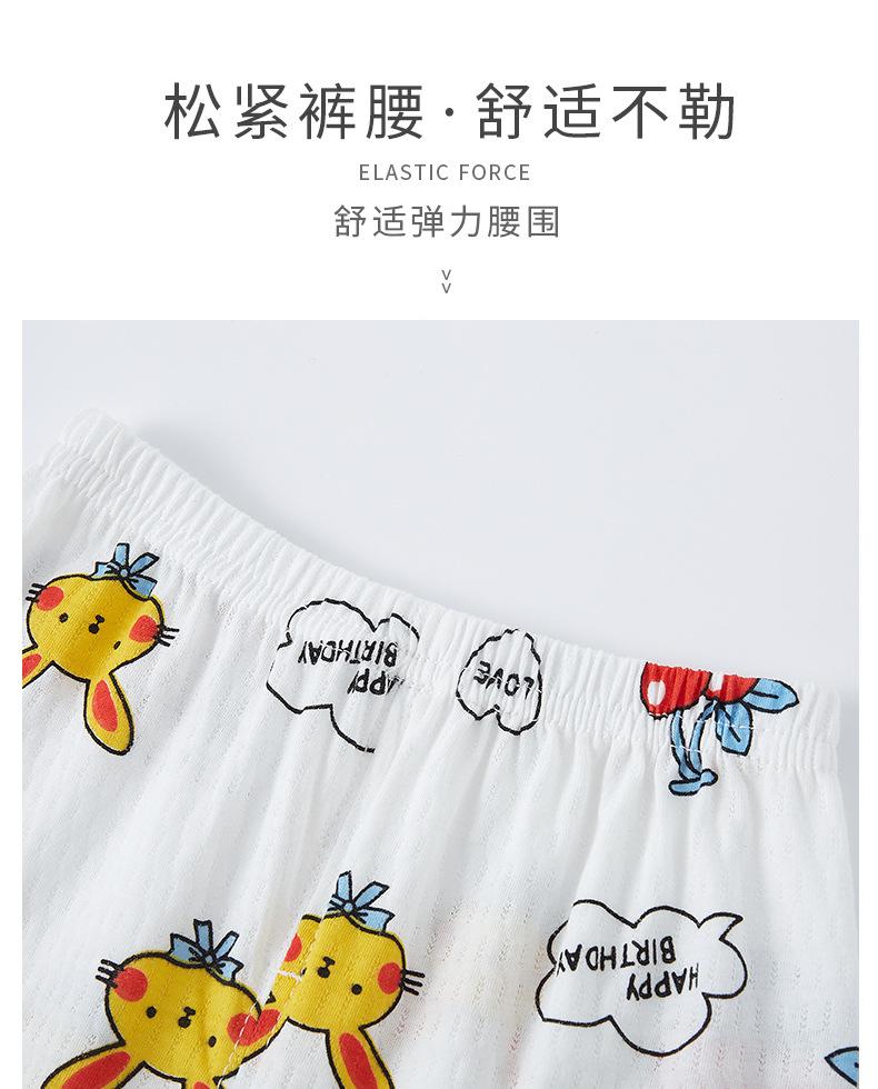 详情_09.jpg