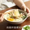 Nanshi Dao Fideos Cortados a Mano Taiwaneses, Fideos Anchos Corrugados, Fideos Salpicados de Aceite, Fideos Guisados, Fideos Instantáneos, Empaque Pequeño Independiente