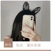 Guiruo Ropa Interior Sexy Encaje Orejas de Gato Diadema Celebración Cibernética Pluma Sexy Decoración Cosplay para la Cabeza p1
