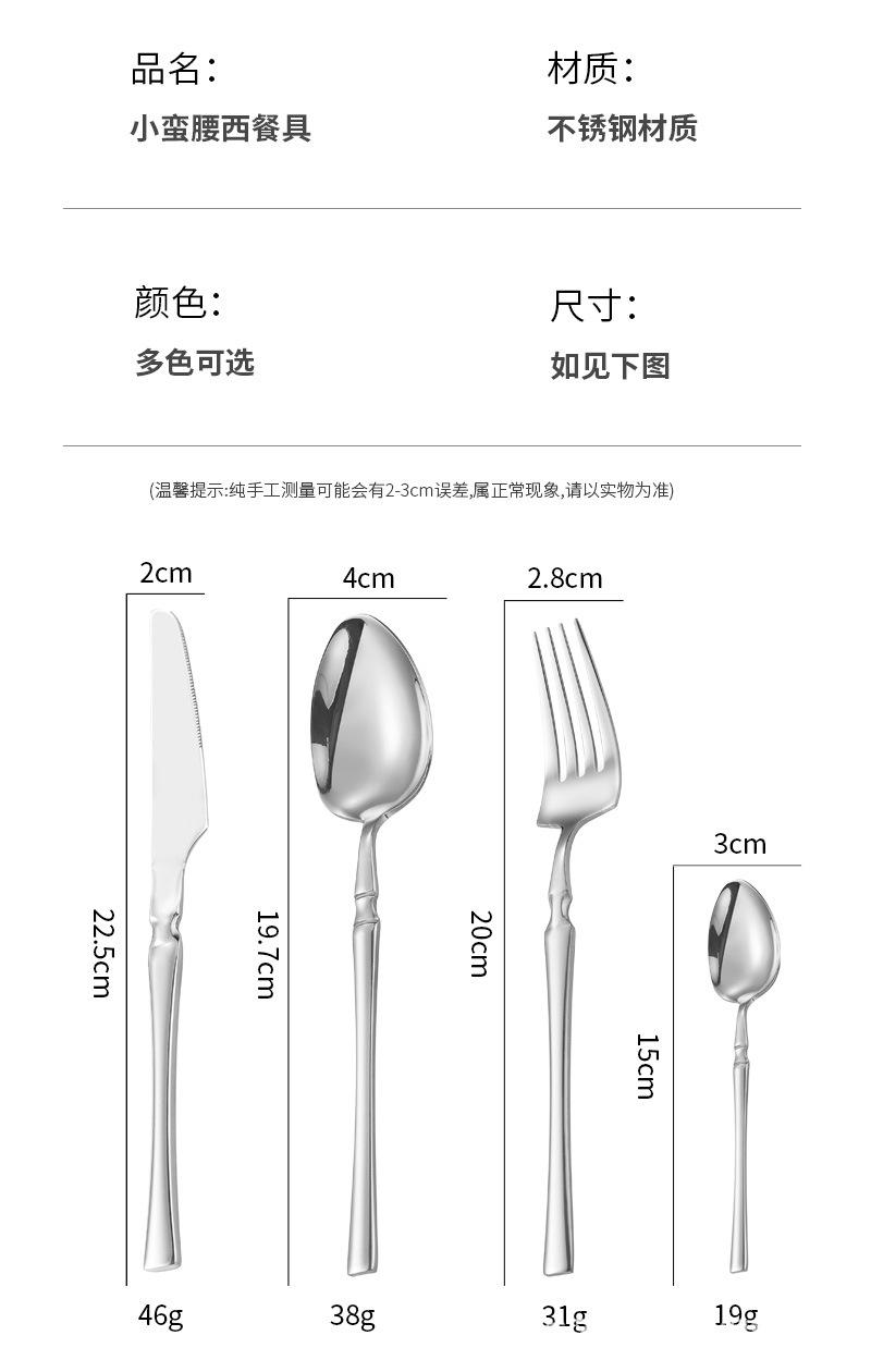 未标题-1_08