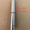 Conectores de acero inoxidable, accesorios de cuchillo de primavera y otoño, acoplamientos de tubo de tornillo, bastones de artes marciales, lanzas con borla roja, postes de fresno blanco, conectores de letra de arma