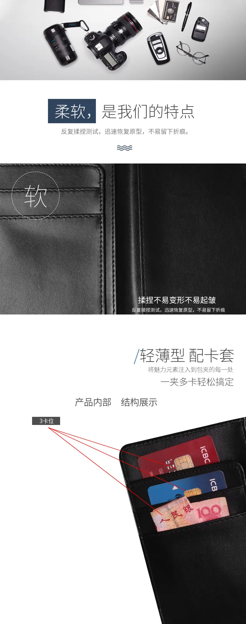 详情_04