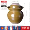 Frasco para encurtidos estilo coreano, cerámica para el hogar, frasco para verduras encurtidas estilo Sichuan, disponible en varios tamaños, cerámico, tradicional, de paredes gruesas y hermético, para almacenar verduras encurtidas