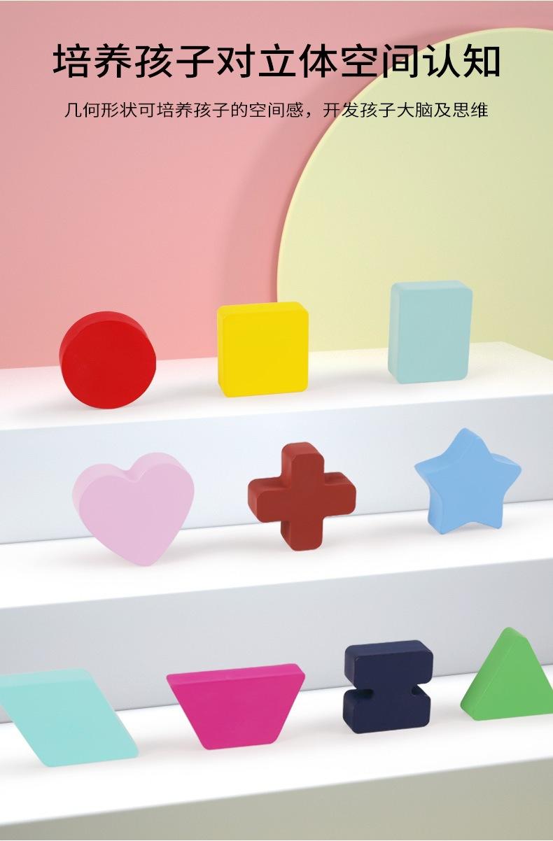 tb_image_share_1614430843407.j