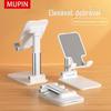 Suporte para Celular Dobrável Telescópico de Mesa Preguiçoso Suporte para Tablet Transmissão ao Vivo Aula Online Suporte Portátil Presente do Fabricante