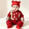Conjunto de Mameluco de Doble Capa para Bebé Otoñal para la Fiesta de Cumpleaños de un Año del Bebé, Atuendo Festivo Rojo Estilo Tradicional Chino de Año Nuevo
