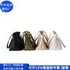 Brindes Corporativos Bolsa de Ombro Dumpling de Nylon Rpet Bolsa de Maternidade Reciclada Rpet Sacola de Compras Fábrica Personalizada