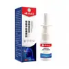 Venta al por mayor del fabricante Spray Nasal de Xanthium Listo para la entrega Otras especificaciones normales generales