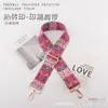 Accesorios de Correa de Hombro Ajustable al por Mayor del Fabricante, Accesorios de Correa para Bolso Cruzado de Mujer, Correa Única para Bolso de Hombro