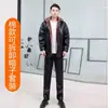 Chaqueta de Cuero de Lobo del Norte de China para Hombre, Invierno con Forro de Felpa Gruesa de Corte Holgado, Chaqueta y Pantalones de Cuero Impermeables y Resistentes al Aceite para Reparto y Montar