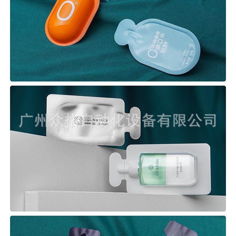 双对标 (14).png