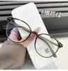 Óculos de armação redonda cor caramelo TR90 estilo coreano sem apoio no nariz para miopia feminina podem ser equipados com lentes de grau artefato para rosto sem maquiagem mostra rosto pequeno