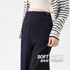 Pantalones de Maternidad para Primavera y Otoño 2025 Estilo Nuevo, No Aprietan, Pantalones de Pierna Ancha de Mezclilla Sintética, Pantalones con Soporte para el Vientre, Pantalones Casuales para Otoño