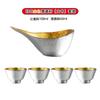 Tienda de comida japonesa taza estilo similar enfriador de vino estilo japonés dedal dispensador de goteo decantador de hielo traje de vino sake