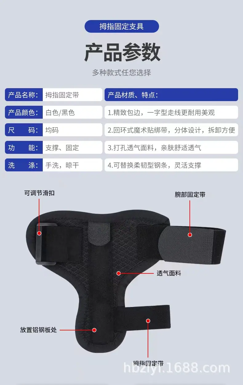微信图片_20240824163347.jpg