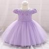 Una generación de niñas europeas y americanas bebé bebé cumpleaños luna llena vino vestido de boda vestido de princesa