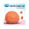Cebo de Pescado Sabor Durazno del Rey Dragón: Cebo con Aroma a Fruta para la Pesca Deportiva de Carpa Crucian, Amur y Peces Negros