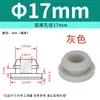 Tampão de Silicone Macio Resistente a Altas Temperaturas com Furo Tampão de Borracha Anti-Colisão Invertido Tampa de Vedação Redonda em Forma de T