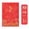 Caja de Regalo Set de Cuadernos Guochao Personalizado A5 Estilo Chino Negocios Oficina Cuaderno Venta al por Mayor Patrón de Diseño Logo