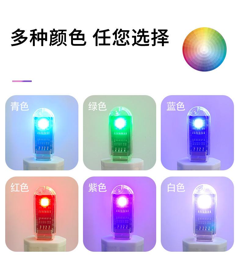 详情_05