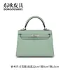2026 Nuevo Modelo Kl22 Gama Alta Mate Piel de Vientre de Cocodrilo Siamesa Bolso Kelly para Mujer Bolso de Hombro de Piel Genuina