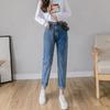 Calça Torre Preta Curta Cropped Cintura Alta Look Slim Versátil Primavera Solta Reta Radish Harlan Jeans Feminino