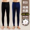 Calça Outono Jiandan Bird Masculina Algodão Puro Antibacteriana Fina Calça Segunda Pele Calça de Linha Algodão Respirável Inverno Plus Size Calça Quente