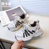 Zapatilla de Moda Ligera de Suela Gruesa para Niñas Van Cahao 2025 Primavera y Otoño Nuevo Estilo Coreano Zapatos Torre Celebridad de Internet para Niños