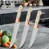 Nuevo Cuchillo de Carnicero con Tres Clavos, Cubierta Galvanizada, Acero Inoxidable con Inserción de Tarjeta Única, Cuchillo de Cocina para Muebles, Cuchillo para Deshuesar, Cuchillo de Exportación