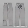 Sudadera con capucha de forro polar y espuma estilo Synaworld American Drill High Street Hip-Hop Pantalones Deportivos de Moda para Hombre
