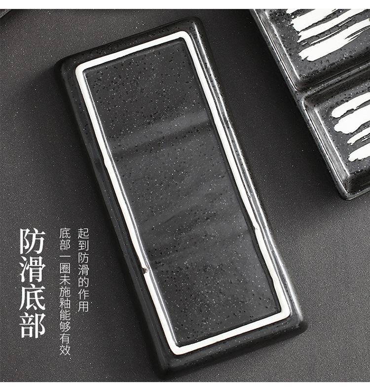 三格盘_15.jpg